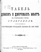  : img495.jpg