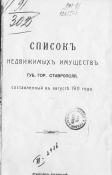  : img499.jpg
