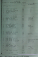  : IMAG0237 - .jpg