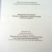  : CIMG0641.JPG