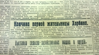  : WP_20130815_055_.jpg