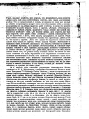 ������������� ����: read_book_online5.gif