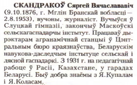  :  ...jpg