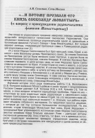 : File0001.jpg