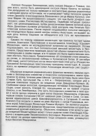  : File0003.jpg