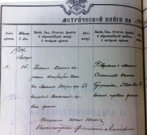  : 1904 .  - .. ..jpg
