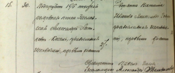  : 1904   ..   ...jpg