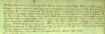  : 1815   .jpg
