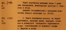  :  1748.jpg