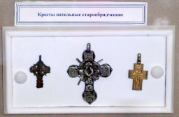  : DSCN1257-1.jpg