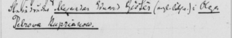  : 1893kupr.PNG