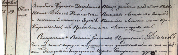  : 1840    . .jpg