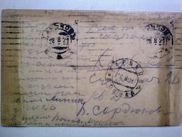  : 1191616.jpg
