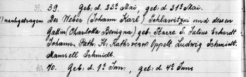 ������������� ����: 1814.PNG