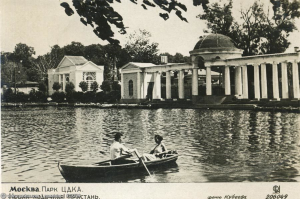  : 1939,...jpg