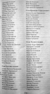  : 171-1.jpg