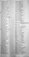  : 173-1.jpg