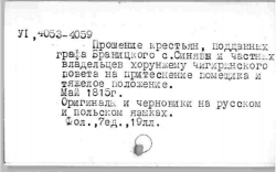  : 0511.jpg