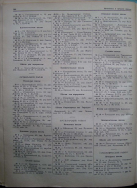  : 1936_Vsy_Moskva1_390_4.jpg