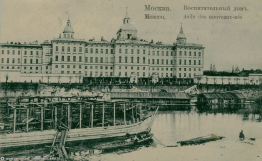  : 9d6df2b694b743b2c2a093621d547571.jpg