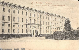  : c4c81936849dac467ecd7950cd4ff6fb.jpg