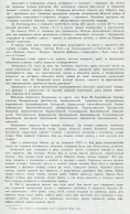  : img6.jpg