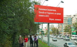  : 2013_09_12_21_08_fbcdn_sphotos_c_a_akamaihd_net_hphotos_ak_ash3_1231547_534128866660384_723132031_n.jpg