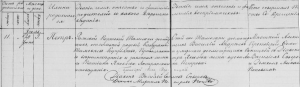  :   20.06 (09.07) 1850    .JPG