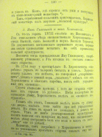  : 140.jpg