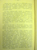 : 142.jpg