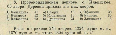  : 2013-11-06 22 53 26.jpg
