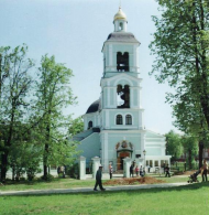 ������������� ����: �������� 6..jpg