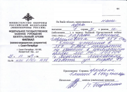  : IMG_0005.jpg