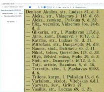 :  1925.   .JPG