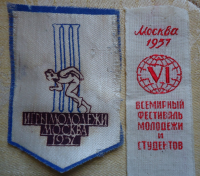  : 1957.JPG
