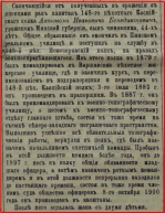  : 1904  ...jpg