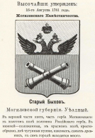  :  __1781_201301.JPG