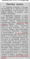  : ---1905.jpg