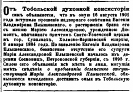  : 1901   .2.jpg