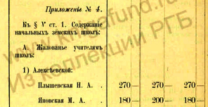  : 1906   .jpg
