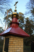  : IMG_9390++.jpg