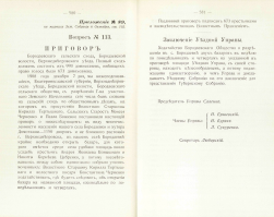  :  1908.jpg