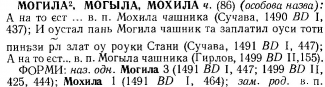  : p0604-sel.jpg