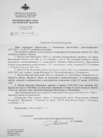  : DSCN8090.jpg