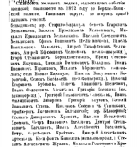  :    1892.jpg