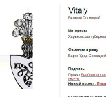  : Screenshot_7.jpg