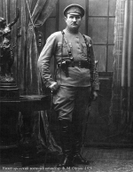  :     .. 1928 .jpg