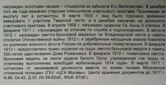  : 1446293.jpg