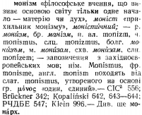  : p0507-sel.jpg