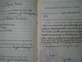  : 5011447934_4.jpg